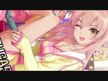 【危険な】これからもずっと一緒にセックスなんだから！【モバマス】