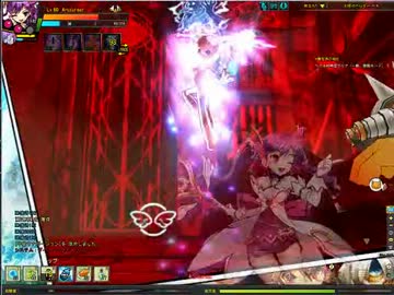 ELSWORD 5-X(HELL) DW 11:05 