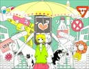 【メランコリック】歌ってみた【かき氷】