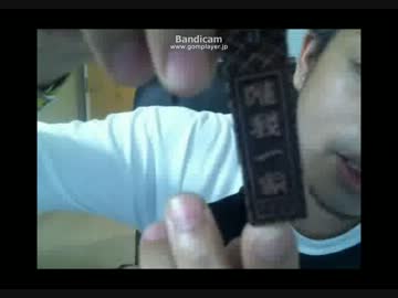 唯我一家ストラップは本当に黒檀なの？教えてファニー！！