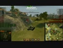 World of tanks T110E5 6/17