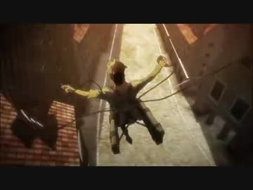 進撃の巨人11話立体機動シーン耐久