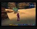 monster x2 test