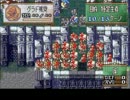【実況】初ﾌﾟﾚｲﾊｰﾄﾞﾉｰﾘｾじゃぁあっ!　19章③【FE　聖魔】