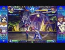 6/13/2013 アルカナハート３LOVE MAX野試合動画その２