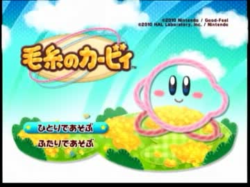 ピンクの悪魔が可愛い【実況】　その4