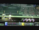 BBH2013 中日準正～むとうさん＠休めない～　阪神戦２試合目