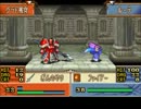 【実況】初ﾌﾟﾚｲﾊｰﾄﾞﾉｰﾘｾじゃぁあっ!　19章④【FE　聖魔】