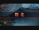 【１９Ｒ】地雷野郎からでも学ぶことはあると思うの其の27【B1】