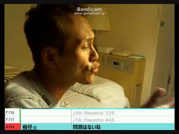 いくらでも逃れ道はあるわ！！