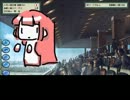 桜井夢子のウイニングポスト日記【ウイニングポスト６ PK】 144