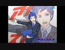 【実況】『アサルとスパイ』 Part21
