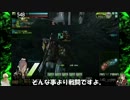 ロジっ子！232+α【ナルシィ通常】