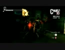 Dmc Devil May Cry 実況プレイ。 Part07