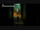Dmc Devil May Cry 実況プレイ。 Part08
