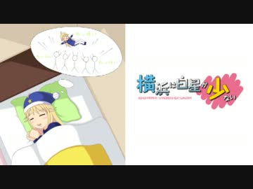 iM@S野球inパワプロ2011 「横浜は白星が少ない」062試合目 前編