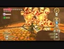 ゼルダの伝説　スカイウォードソード　実況？プレイ　７１回目