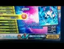 【Projectdivaarcade　タイムリミットHARD手元】