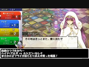 人気の 偽トロキャプチャー 動画 533本 4 ニコニコ動画