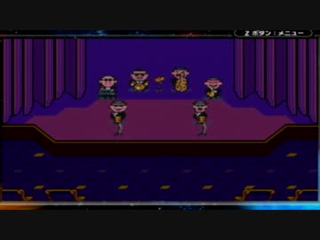 【実況】MOTHER2を実況してみた【その１２】