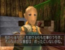 【ゲス王子の】デュープリズム初見実況【ゲス王子による】 Part30