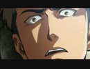 進撃の巨人のあのシーンのＢＧＭをエヴァに変えるとこうなる～part.3～