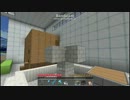 豆腐職人のマインクラフト　part 9