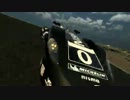 【GT5】ニコニコ耐久選手権 非公式PV【MAD】