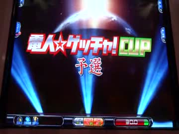 【MJ5EVO・実況】惰性の闘牌【四人麻雀・電人☆ゲッチャCUP・1】