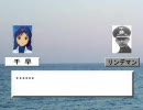 春閣下で世界征服　その11　イスパニア編　後編