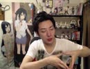 20130610-2 NER=ネル 3 4