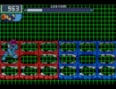 第9回ロックマンエグゼ非公式大会 【エグゼ5マスターズ 決勝】