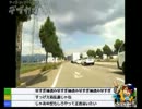 デブがカブで日本一周の旅!!3日目【福井編】２県目！4