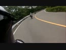 Dトラくんと行くACTツーリングPart2予告編