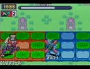 第9回ロックマンエグゼ非公式大会 【エグゼ6マスターズ Aグループ5】