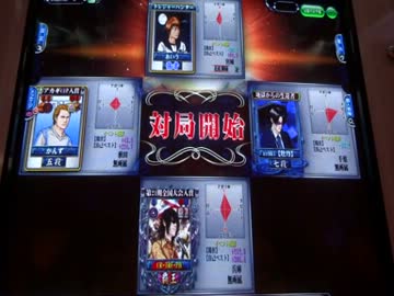 【MJ5EVO・実況】惰性の闘牌【四人麻雀・電人☆ゲッチャCUP・3】