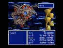 【FF4改造】DS版のゼロムスがSFC版のゼロムスに憑依したようです