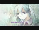 【VY2】RAIN～君がそばにいた街【オリジナル】