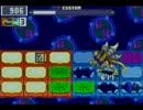 第9回ロックマンエグゼ非公式大会 【エグゼ6マスターズ Cグループ1】
