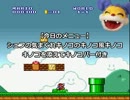 ゲーム実況は１日１秒までだに゛ゃあ゛！ 10