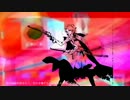 [GUMI/TRANCE] N E M E S I S