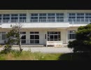 佐渡を空撮　柳が揺れる強風の中閉校した吉井小学校の空撮に挑戦!!