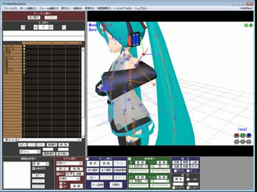 【MMD】腕IKを使いつつ脇を締める構造【仮完成】