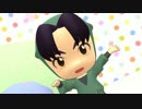【RKRN_M.M.D】こ/ど/も/み/た/い/な/ふ/た/り/で/て.ゆ.っ.て.。.
