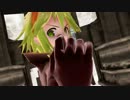 [MMD]カーニバル_GUMI_PV