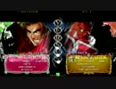 2013/6/8梅島ファンタジーBBCP大会後フリプ動画(13)
