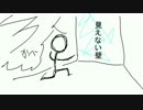 【字幕付き】ビビりな俺がデッドスペース３【アラリン】part8