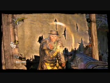 Call of Juarez: Gunslinger アーケード