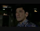 【実況】龍が如く　OF THE END　２人で行く神室町へっぴり珍道中　part04