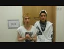 【EXO】クリレイ Thank youメッセージ